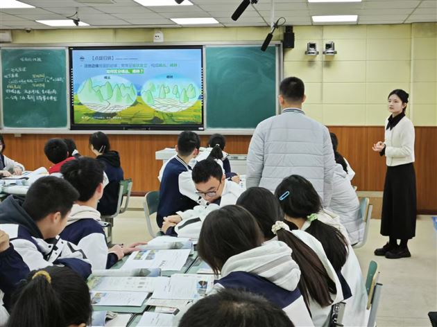 赵欣瑶老师授课现场