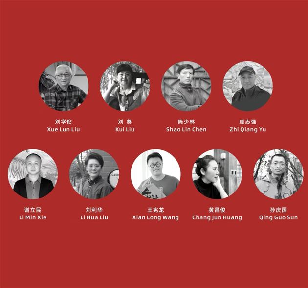 双流风采 人物画卷——记棠外王宪龙老师水墨人物画联展