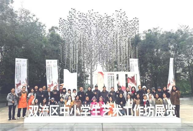 传承非遗技艺 创新传统文化——棠外附小“甲马版画工作坊”在全国舞台展风采