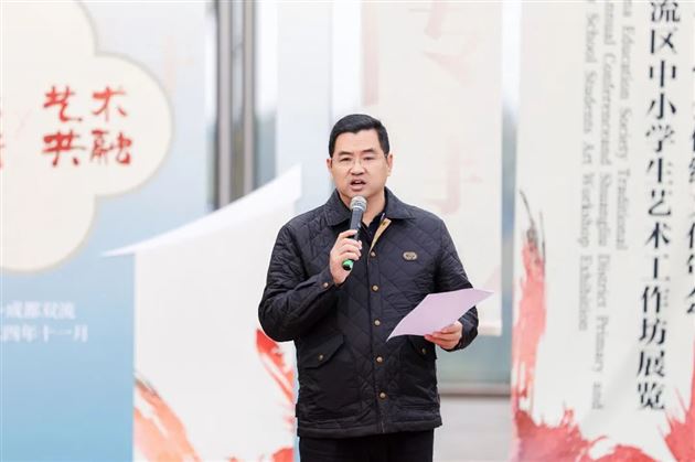 传承非遗技艺 创新传统文化——棠外附小“甲马版画工作坊”在全国舞台展风采