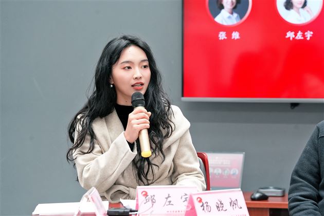 语韵龙泉：棠外扬帆外语教育新航程 