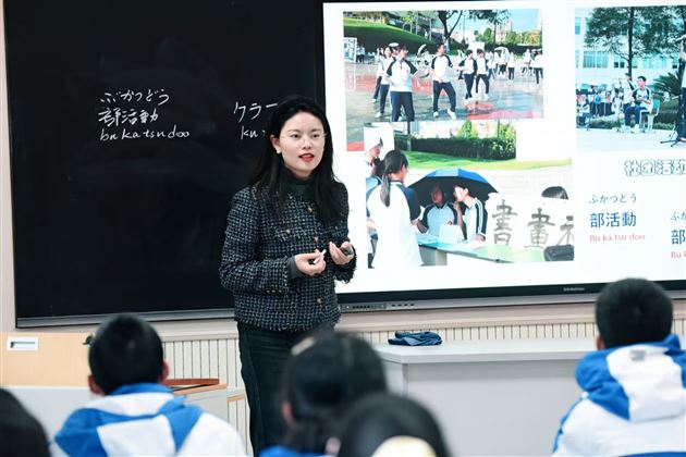 语韵龙泉：棠外扬帆外语教育新航程 