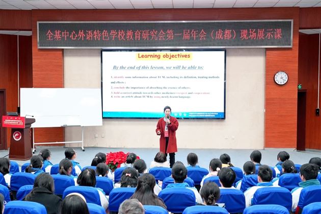 语韵龙泉：棠外扬帆外语教育新航程 