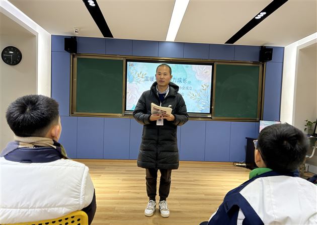 以“心”护心 携爱同行——棠外初中开展初2024级心理协会成立暨心理委员培训会