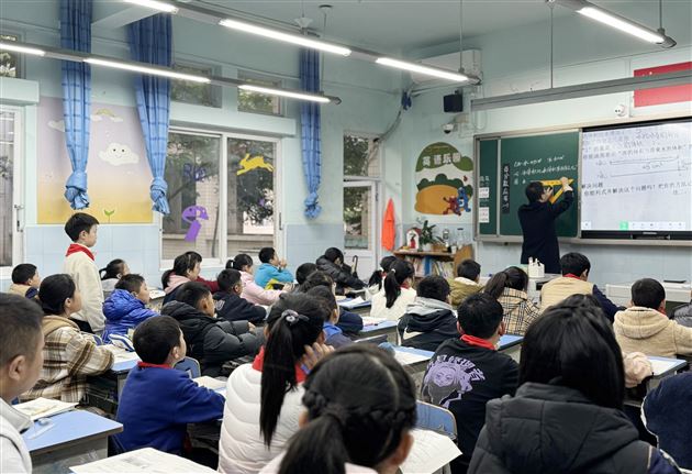 棠外小初数学组举行联合教研专题活动 