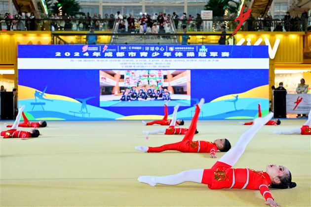 体操小将不得了 再次摘取市特等奖——棠湖仁智幼儿园体操队荣获2024年成都市青少年体操冠军赛特等奖