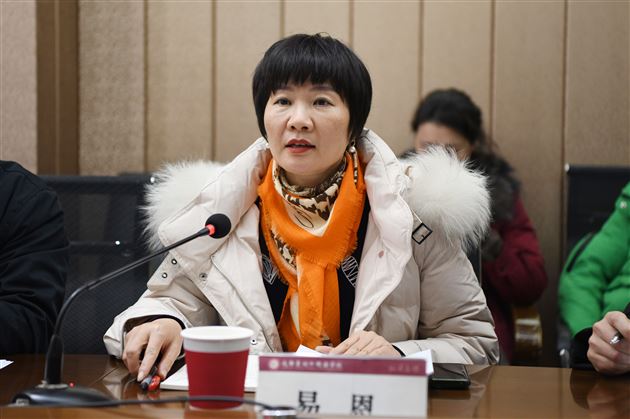 成都棠湖外国语学校省级课题开题，探索智慧课堂新路径 