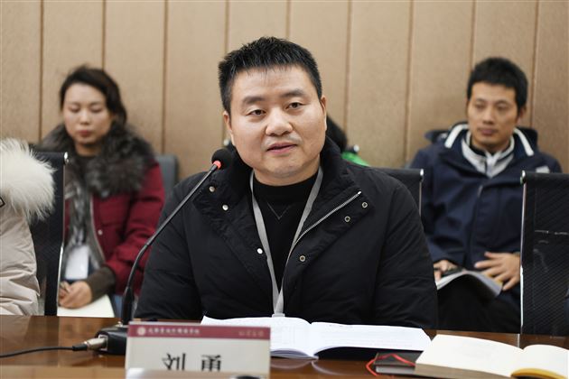 成都棠湖外国语学校省级课题开题，探索智慧课堂新路径 