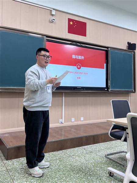 凝“新”聚力 共话成长|棠外高中召开新进教师座谈会