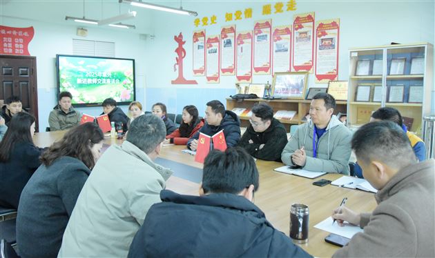 棠外初中召开新进青年教师座谈会：以关怀促成长，用行动助发展