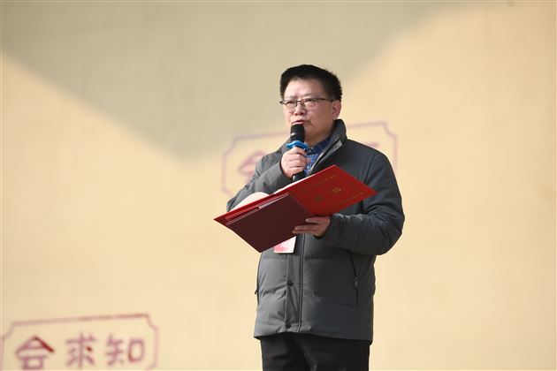 追光人生，筑梦未来——棠外初中2025年春季新学期开学典礼