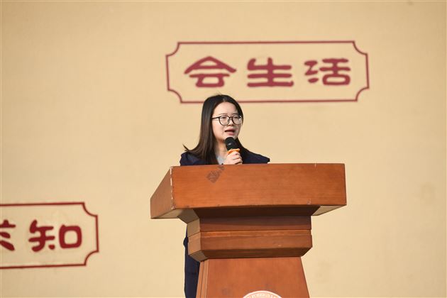 追光人生，筑梦未来——棠外初中2025年春季新学期开学典礼