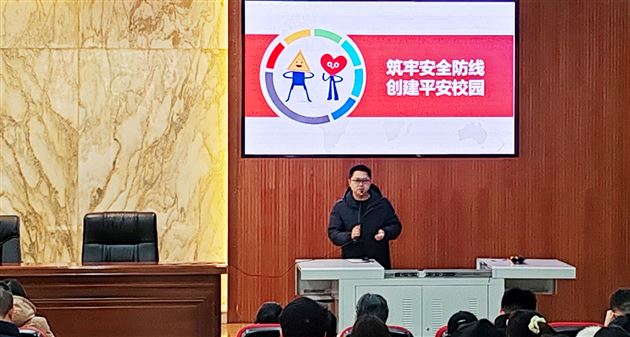 德育处副主任林仕虎