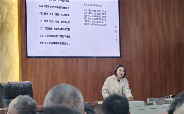 棠外副校长、工会主席、校团委书记张莉总结发言