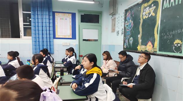 棠外初2024级修身班会课督导系列活动圆满落幕