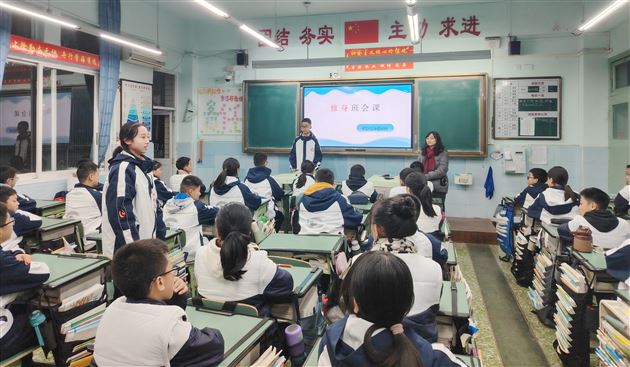 棠外初2024级修身班会课督导系列活动圆满落幕