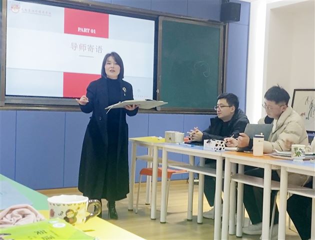 总结过去，审视现在，展望未来，共赴新征程——记2025年李秀芳外语名师工作坊第一次研讨会 