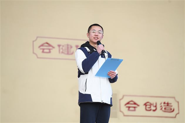 活力课间焕新貌 棠外学子展新姿——记棠外高中大课间提升计划动员大会