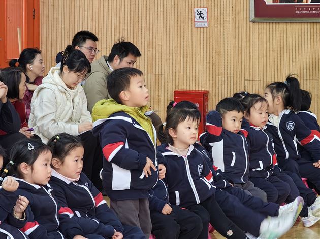 趣味集教，亲子共享