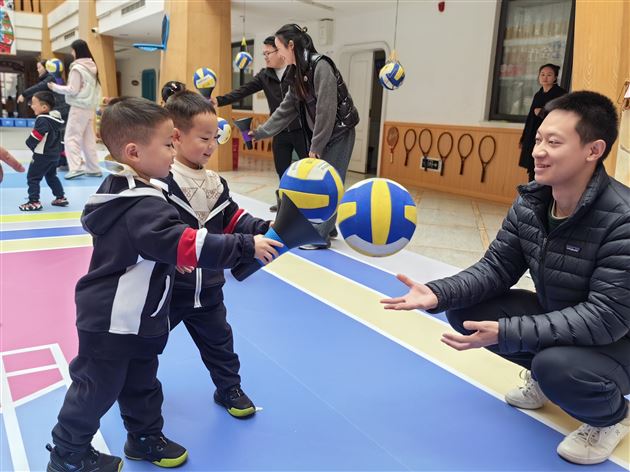 森林探险，活力四射 