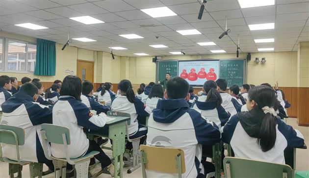 聚焦辽宋夏金元科技文化 共探典籍中的历史智慧——棠外初中成功承办双流区历史教研活动