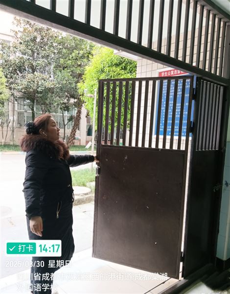 聚焦宿舍安全 护航学生成长——棠外初中公寓开展“生活老师如何做好学生宿舍安全检查”主题式单元教研活动