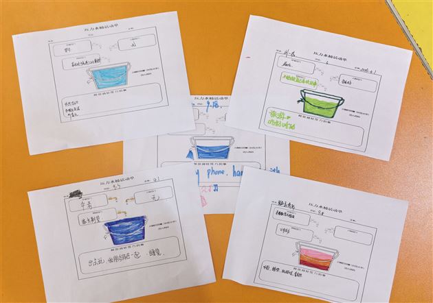 逐梦初三 释压前行——棠外初中开展初2022级主题心理团体辅导
