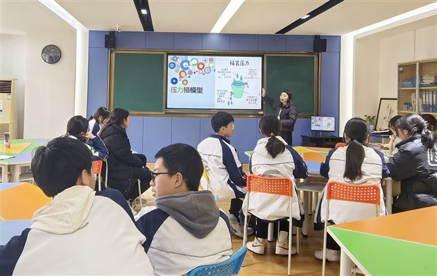 逐梦初三 释压前行——棠外初中开展初2022级主题心理团体辅导