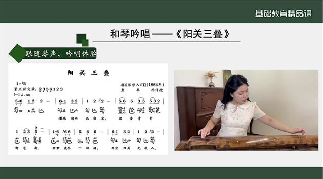 棠外音乐教师荣获市级奖项 