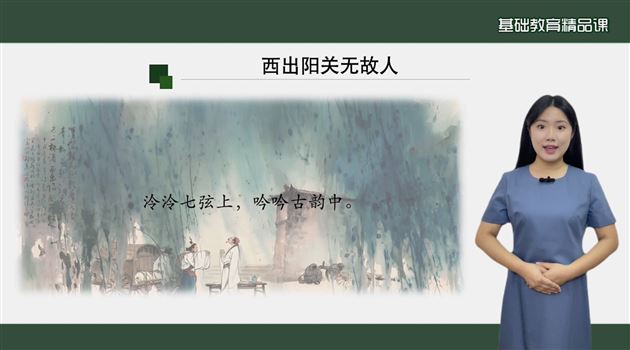 棠外音乐教师荣获市级奖项