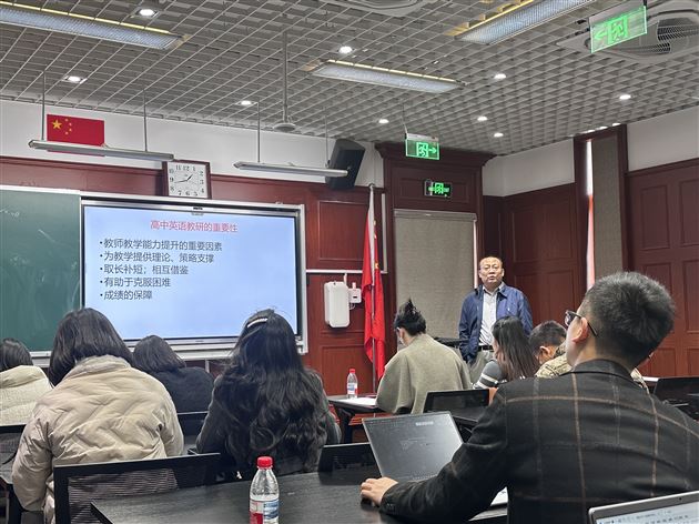 千里赴京共理念，外语教学谱新篇——记棠外高中外语骨干教师北京访学之旅