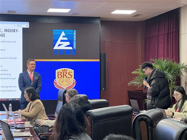 千里赴京共理念，外语教学谱新篇——记棠外高中外语骨干教师北京访学之旅