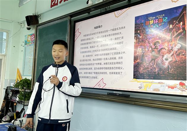 以光影疗愈心灵 用文化叩问生命——棠外初2024级“光影疗愈·电影心灵映”心理健康主题活动