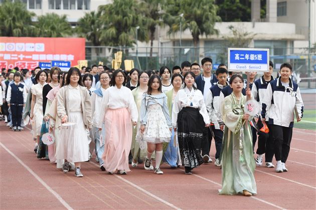 梦驰赛场燃青春 “径”彩飞扬展风华——棠外高中举行“多威杯”第二十一届田径运动会 