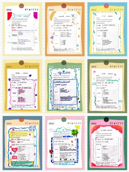 遨游汉字王国 漫溯古韵星河——记棠外附小五年级汉字文化探究活动