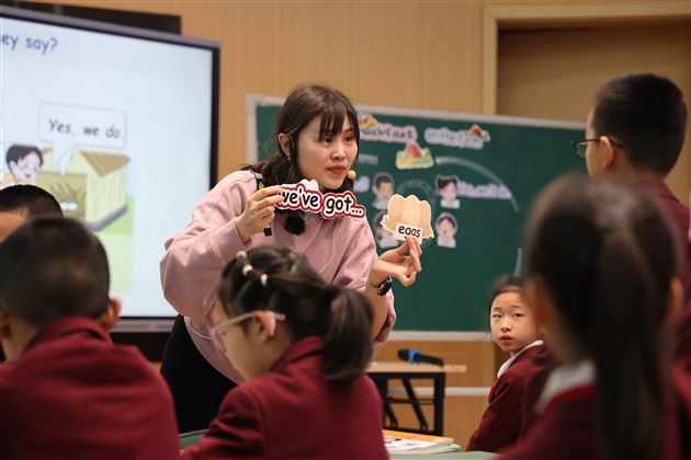 聚焦学科核心素养  深耕棠外附小好课堂——棠外附小陈煦冬老师为2025年成都市教材培训献课 