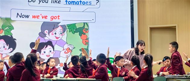 聚焦学科核心素养  深耕棠外附小好课堂——棠外附小陈煦冬老师为2025年成都市教材培训献课