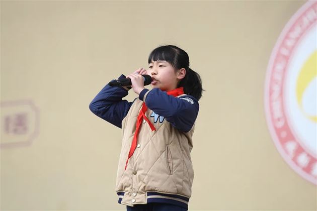 火力少年 逐梦赛场——棠外附小隆重举行第二十届田径运动会 