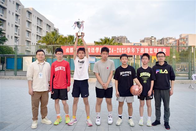 青春跃动展风采 聚力拼搏共成长——棠外初中开展初2023级5人制班级篮球联赛圆满落幕 