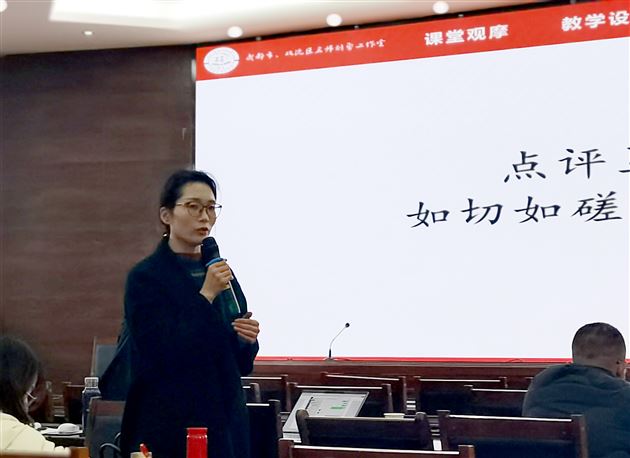 文脉深耕 送教启航——刘勇名师工作室开展“初中阶段中华优秀传统文化教与学实践研究”主题教研活动 