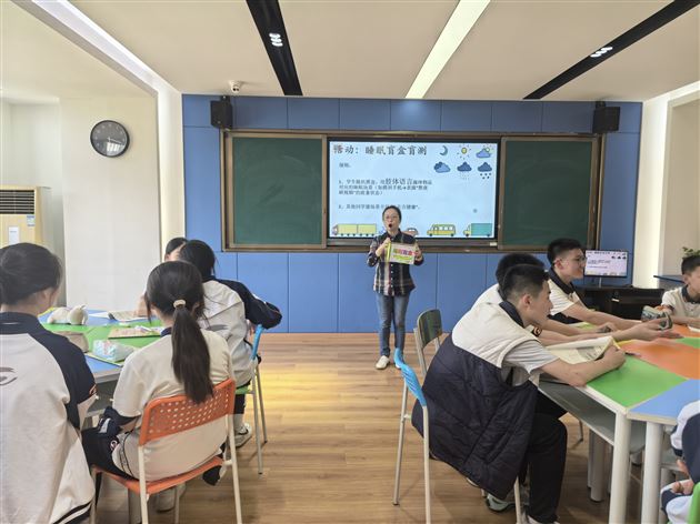 棠外初2023级“晚安计划·甜梦21天畅”心理健康主题活动