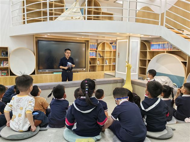 你好呀，小学——棠湖仁智幼儿园幼小衔接系列活动