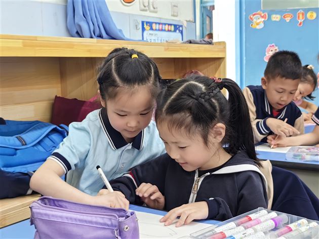 你好呀，小学——棠湖仁智幼儿园幼小衔接系列活动