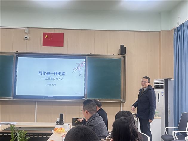 以写促教，联合共进——棠外高中语文名师工作坊与教科研名师工作坊举行联合教研活动