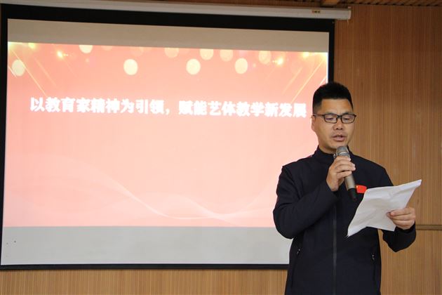 艺体和声振羽翼 携手共绘育新程——棠外初中艺体教师赴崇州开展团建拓展活动