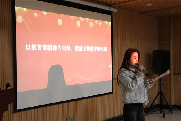 艺体和声振羽翼 携手共绘育新程——棠外初中艺体教师赴崇州开展团建拓展活动