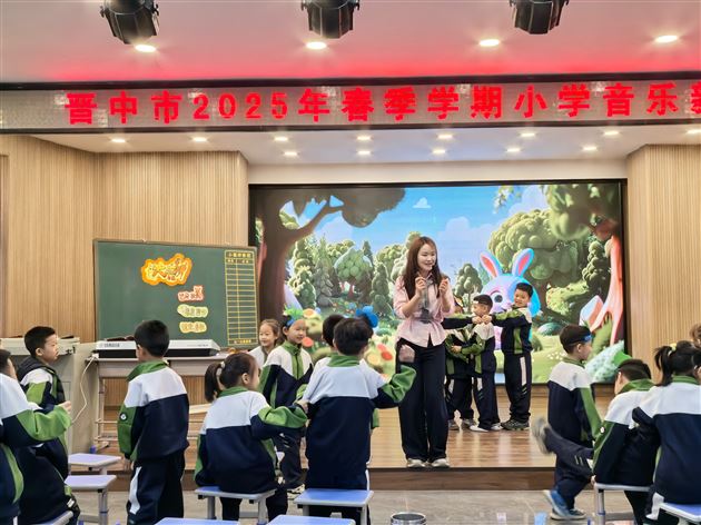 川晋携手奏华章 游戏教学润童心——棠外附小张羽茜老师受邀赴山西晋中献课