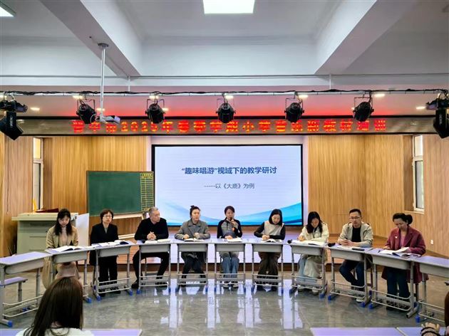 晋中市各区县八位音乐教研员