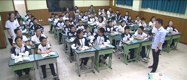 聚焦学科核心素养  赋能青年教师成长——四川省教育科学研究院基础研究所所长黄勇老师指导我校初中历史常态好课