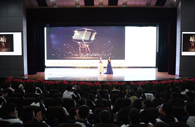 青春之声演绎经典影视魅力——棠外初中开展“声动青春”校园英语配音大赛活动